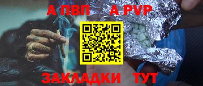 круглые Владикавказ