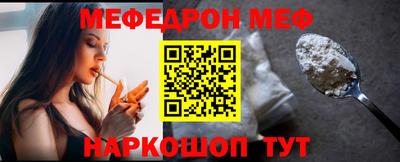 круглые Владикавказ