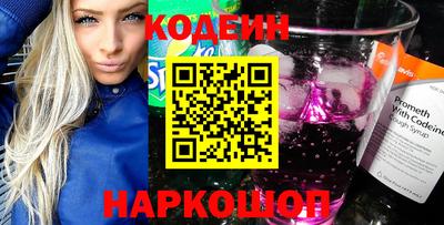 мефедрон VHQ Владимир