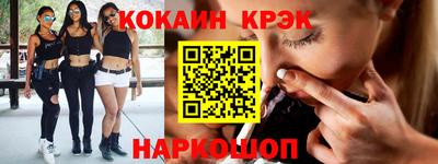 мефедрон VHQ Владимир