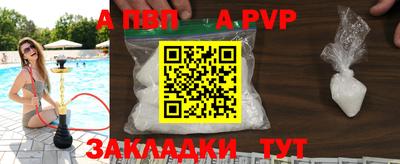 круглые Владикавказ