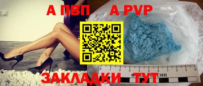 круглые Владикавказ
