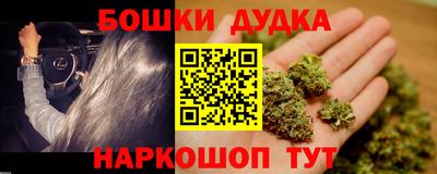 mix Владивосток
