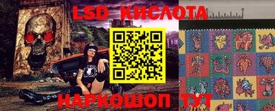 mix Владивосток