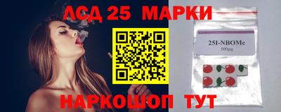 круглые Владикавказ