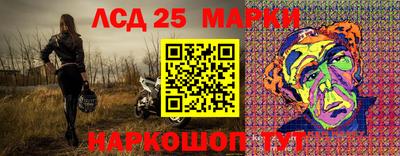 круглые Владикавказ