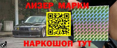 mix Владивосток