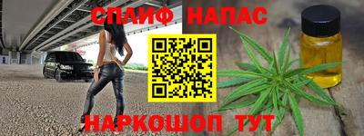 мефедрон VHQ Владимир