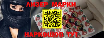 mix Владивосток