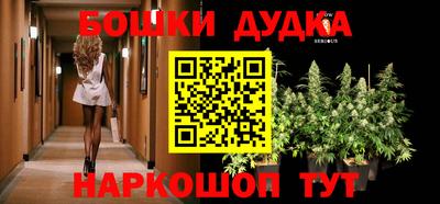mix Владивосток