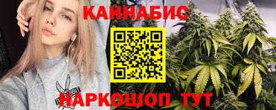 mix Владивосток