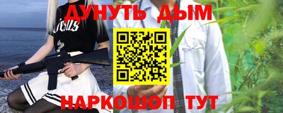 mix Владивосток