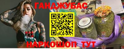 mix Владивосток