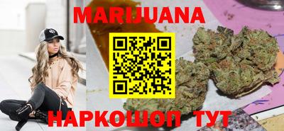 mix Владивосток