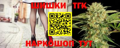 круглые Владикавказ