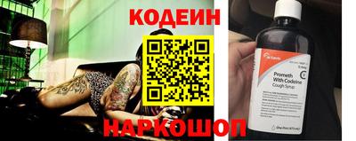 мефедрон VHQ Владимир