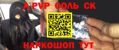 круглые Владикавказ