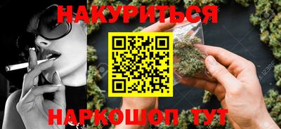 круглые Владикавказ