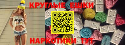 mix Владивосток