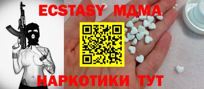 круглые Владикавказ