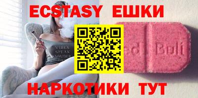круглые Владикавказ