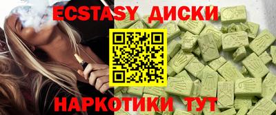 mix Владивосток