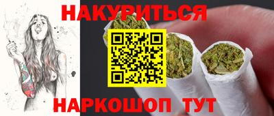 круглые Владикавказ