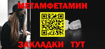 mix Владивосток