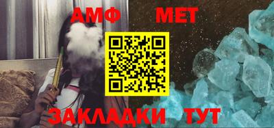 mix Владивосток