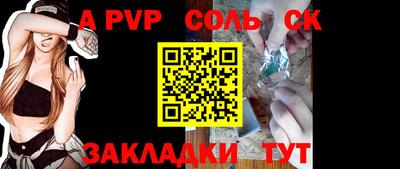 мефедрон VHQ Владимир