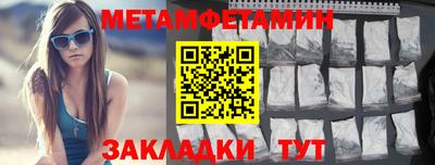 mix Владивосток