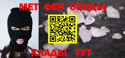 круглые Владикавказ