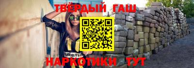 мефедрон VHQ Владимир