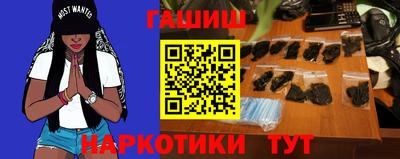 круглые Владикавказ