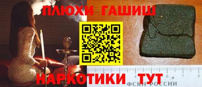 мефедрон VHQ Владимир