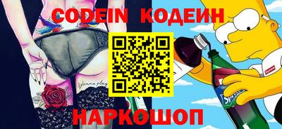 круглые Владикавказ