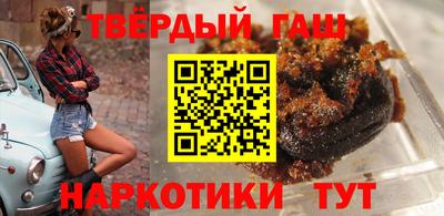 mix Владивосток