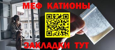 круглые Владикавказ