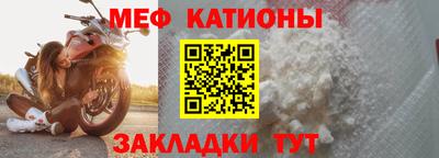 mix Владивосток